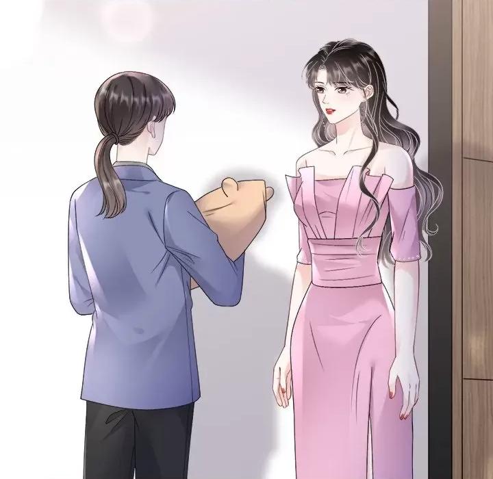 大小姐能有什么坏心眼呢？ 大小姐能有什么坏心眼呢？第 83 话 第82页