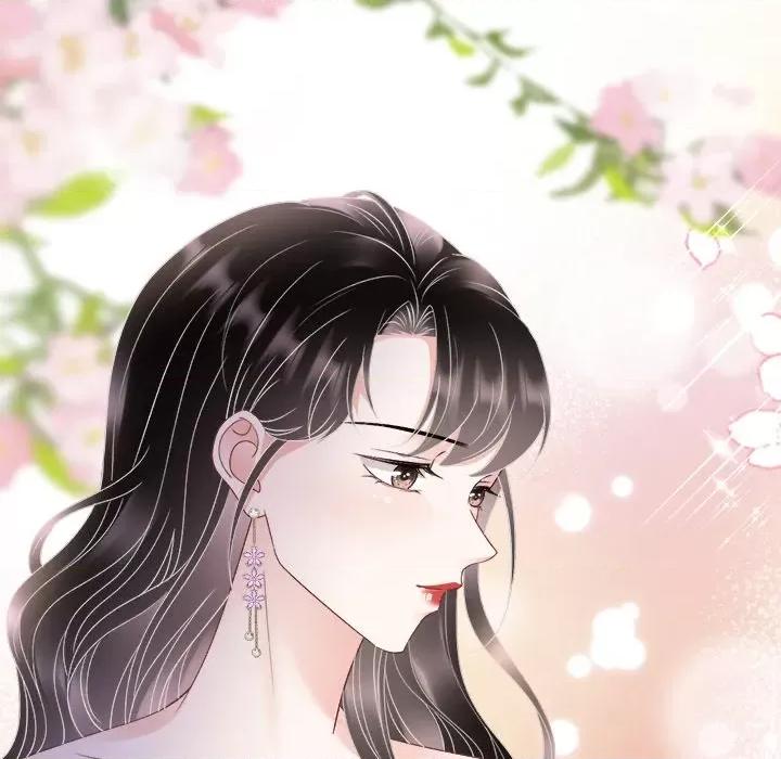 大小姐能有什么坏心眼呢？ 大小姐能有什么坏心眼呢？第 83 话 第88页
