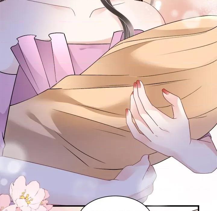 大小姐能有什么坏心眼呢？ 大小姐能有什么坏心眼呢？第 83 话 第89页