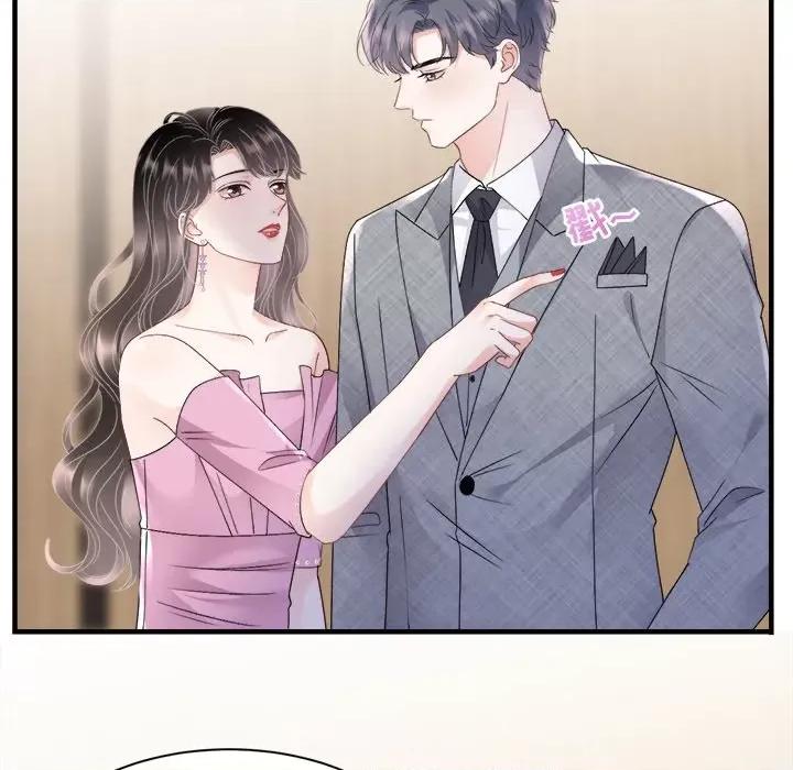 大小姐能有什么坏心眼呢？ 大小姐能有什么坏心眼呢？第 83 话 第103页