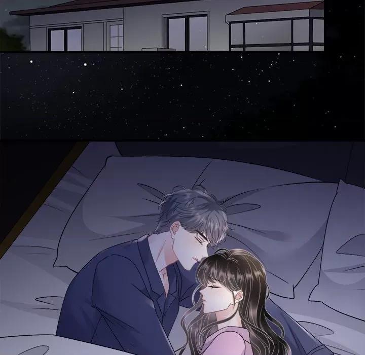 大小姐能有什么坏心眼呢？ 大小姐能有什么坏心眼呢？第 83 话 第107页