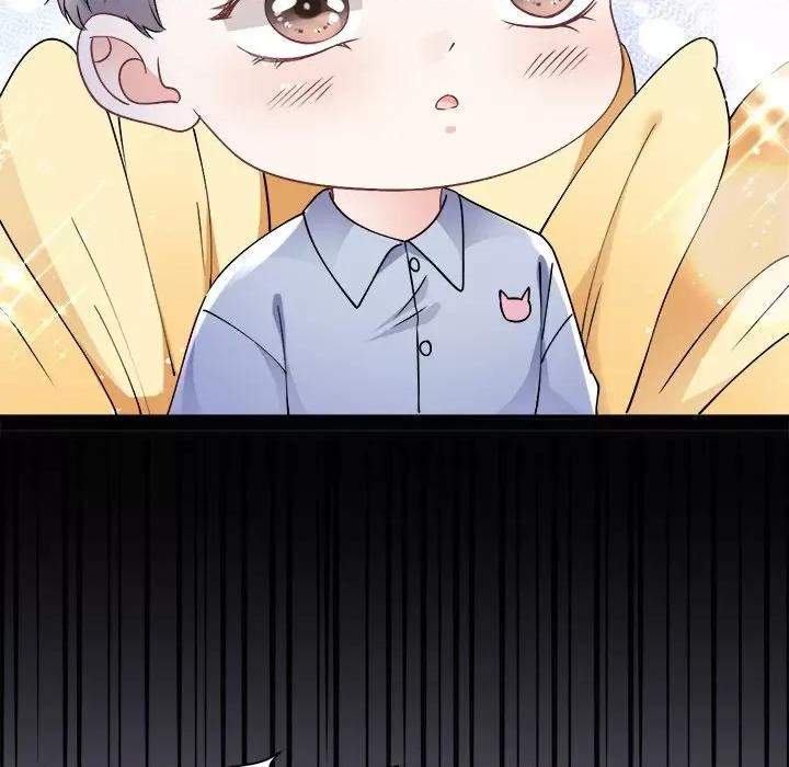 大小姐能有什么坏心眼呢？ 大小姐能有什么坏心眼呢？第 83 话 第116页