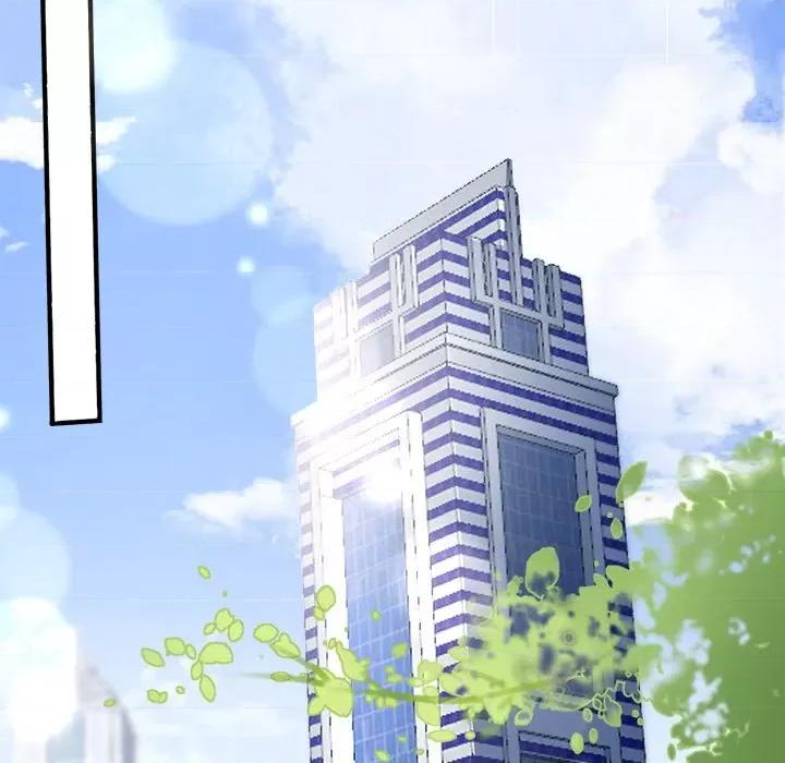 大小姐能有什么坏心眼呢？ 大小姐能有什么坏心眼呢？第 83 话 第127页