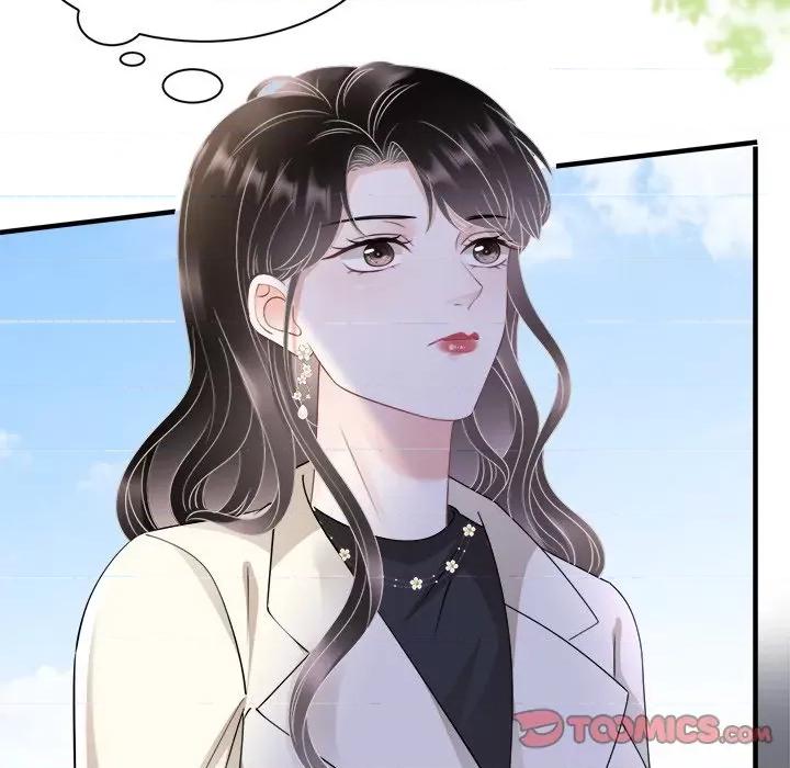 大小姐能有什么坏心眼呢？ 大小姐能有什么坏心眼呢？第 83 话 第129页