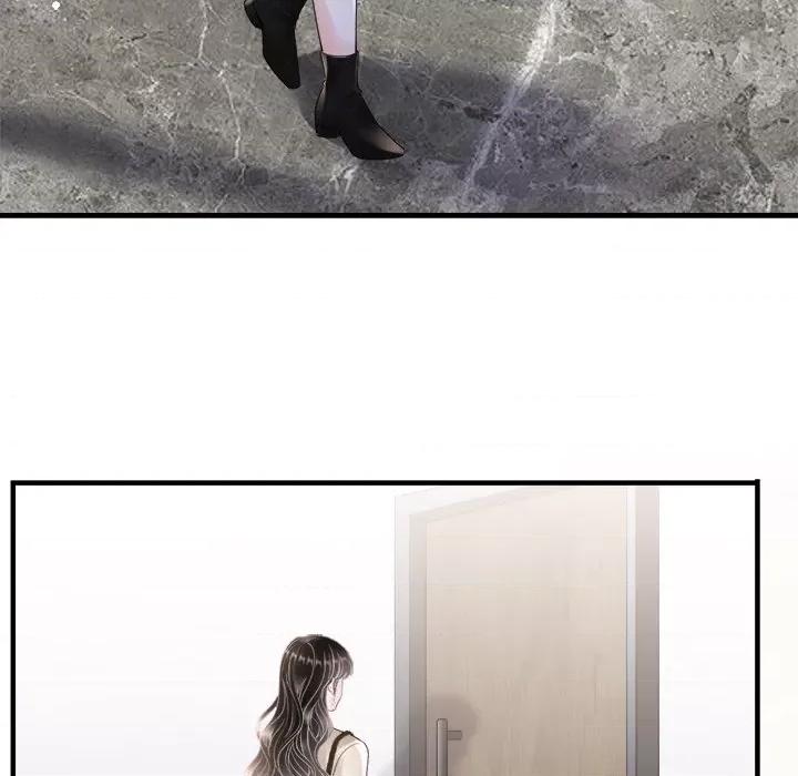 大小姐能有什么坏心眼呢？ 大小姐能有什么坏心眼呢？第 83 话 第132页