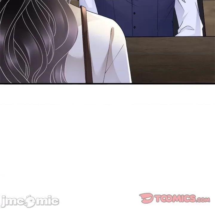 大小姐能有什么坏心眼呢？ 大小姐能有什么坏心眼呢？第 83 话 第135页