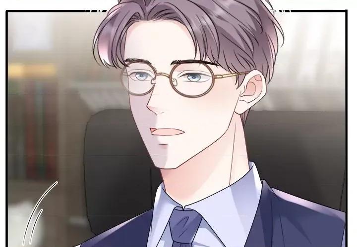 大小姐能有什么坏心眼呢？ 大小姐能有什么坏心眼呢？第 84 话 第4页
