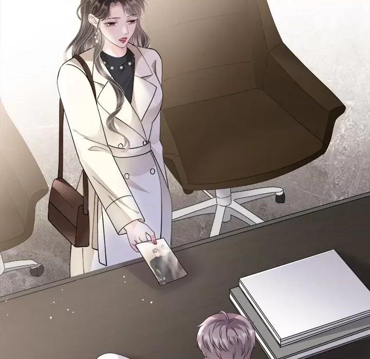 大小姐能有什么坏心眼呢？ 大小姐能有什么坏心眼呢？第 84 话 第7页