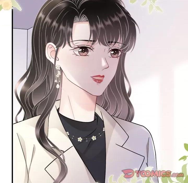 大小姐能有什么坏心眼呢？ 大小姐能有什么坏心眼呢？第 84 话 第12页