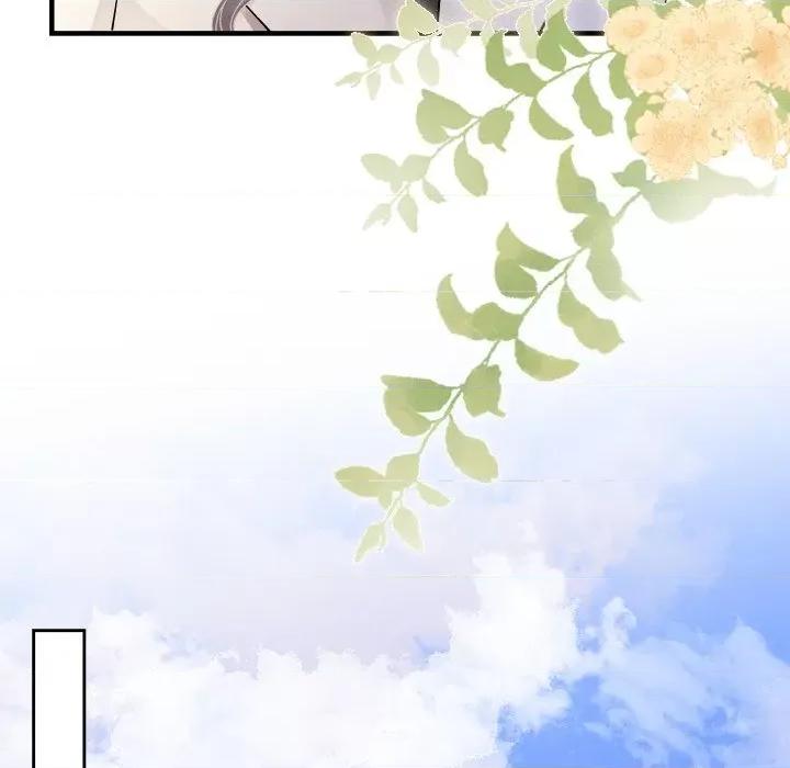大小姐能有什么坏心眼呢？ 大小姐能有什么坏心眼呢？第 84 话 第13页