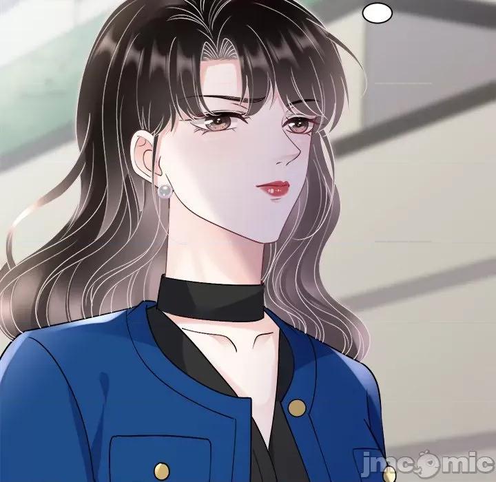 大小姐能有什么坏心眼呢？ 大小姐能有什么坏心眼呢？第 84 话 第20页