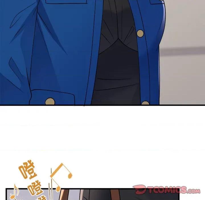 大小姐能有什么坏心眼呢？ 大小姐能有什么坏心眼呢？第 84 话 第21页