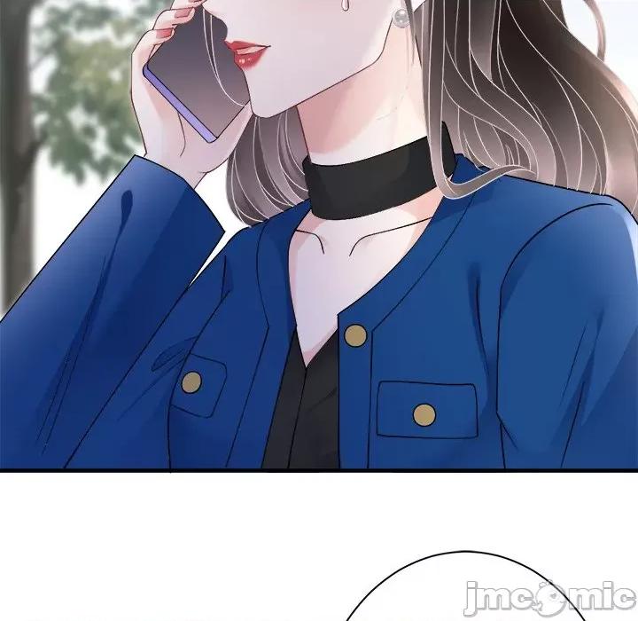 大小姐能有什么坏心眼呢？ 大小姐能有什么坏心眼呢？第 84 话 第25页