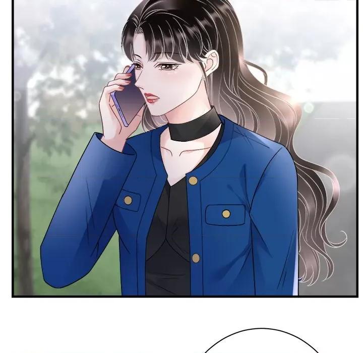 大小姐能有什么坏心眼呢？ 大小姐能有什么坏心眼呢？第 84 话 第28页