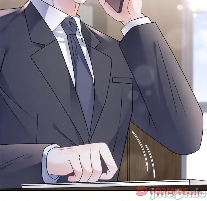 大小姐能有什么坏心眼呢？ 大小姐能有什么坏心眼呢？第 84 话 第30页