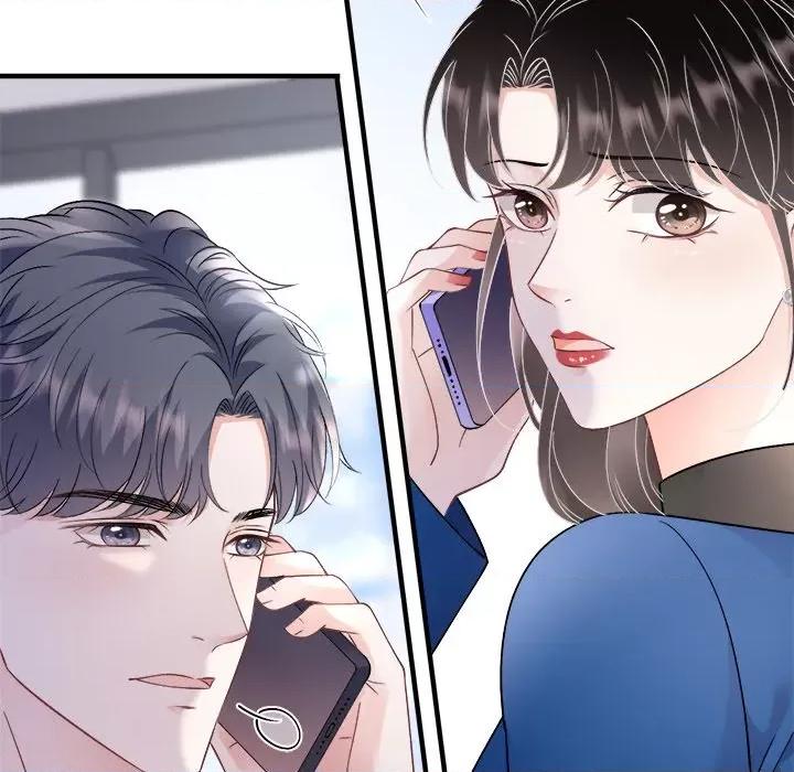 大小姐能有什么坏心眼呢？ 大小姐能有什么坏心眼呢？第 84 话 第32页