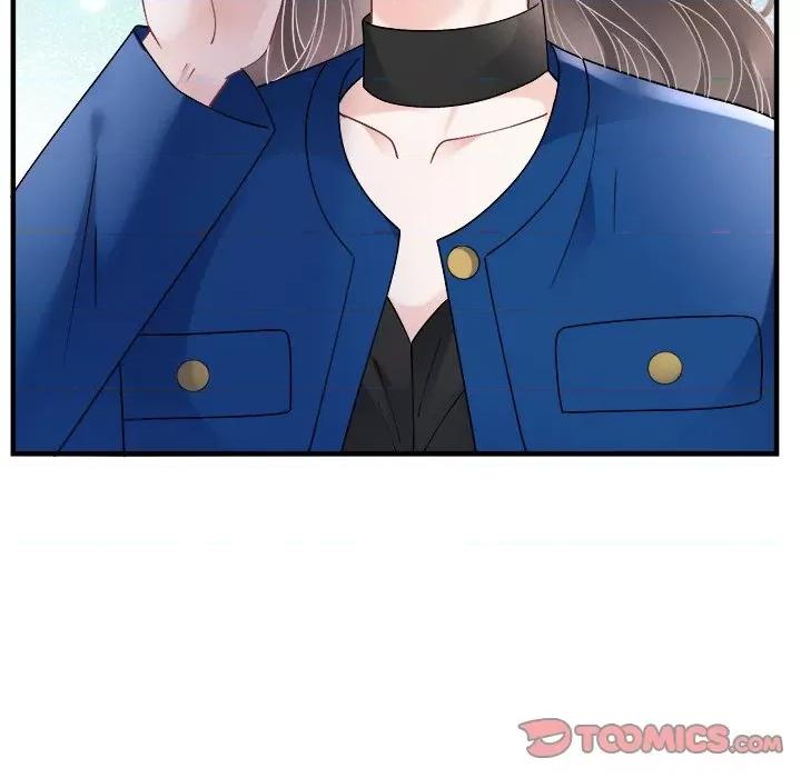 大小姐能有什么坏心眼呢？ 大小姐能有什么坏心眼呢？第 84 话 第36页