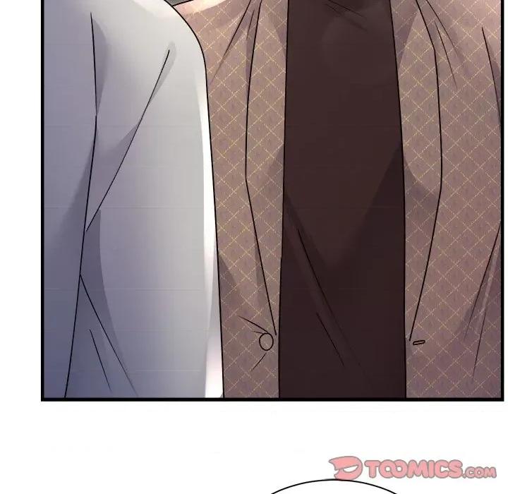 大小姐能有什么坏心眼呢？ 大小姐能有什么坏心眼呢？第 84 话 第42页