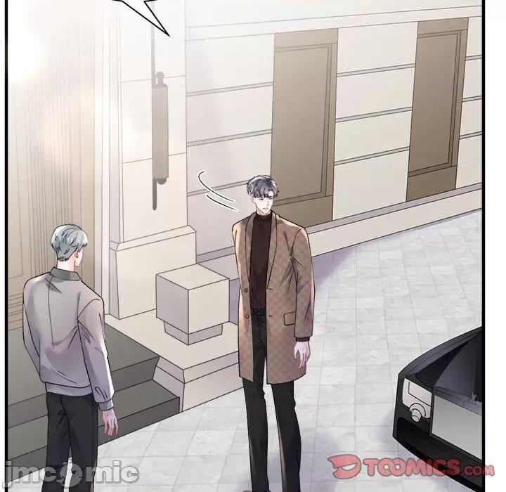 大小姐能有什么坏心眼呢？ 大小姐能有什么坏心眼呢？第 84 话 第45页