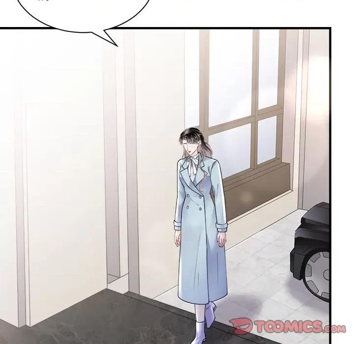 大小姐能有什么坏心眼呢？ 大小姐能有什么坏心眼呢？第 84 话 第48页