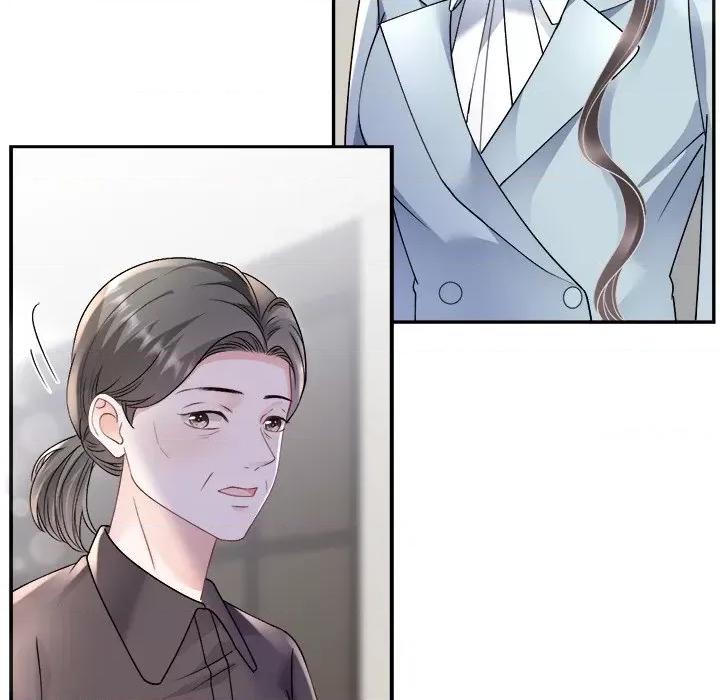 大小姐能有什么坏心眼呢？ 大小姐能有什么坏心眼呢？第 84 话 第52页