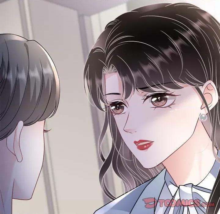 大小姐能有什么坏心眼呢？ 大小姐能有什么坏心眼呢？第 84 话 第63页