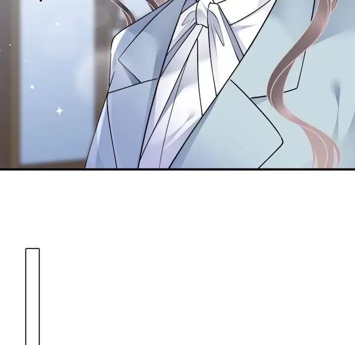 大小姐能有什么坏心眼呢？ 大小姐能有什么坏心眼呢？第 84 话 第73页