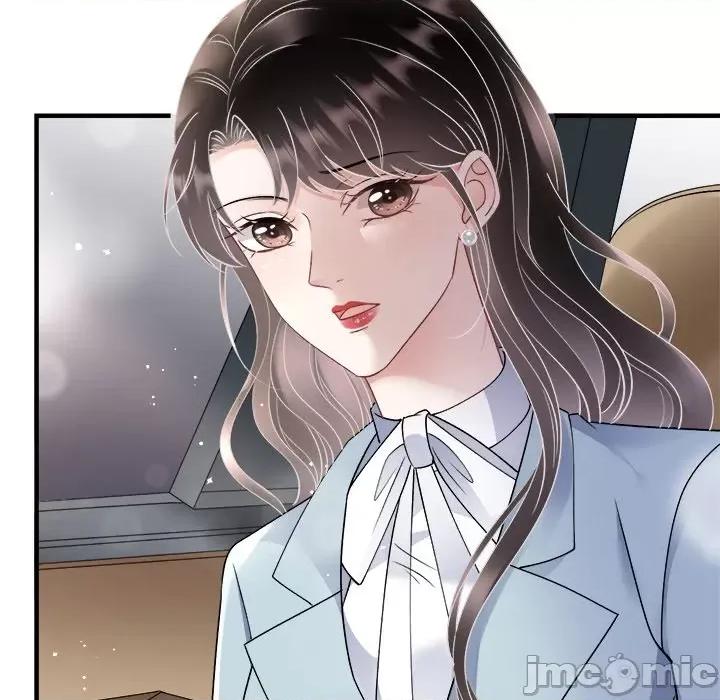 大小姐能有什么坏心眼呢？ 大小姐能有什么坏心眼呢？第 84 话 第80页