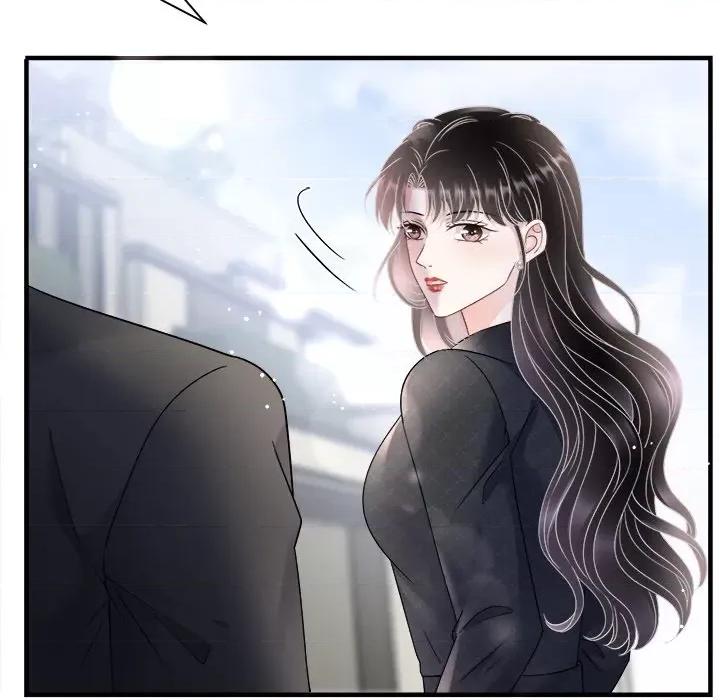 大小姐能有什么坏心眼呢？ 大小姐能有什么坏心眼呢？第 84 话 第94页
