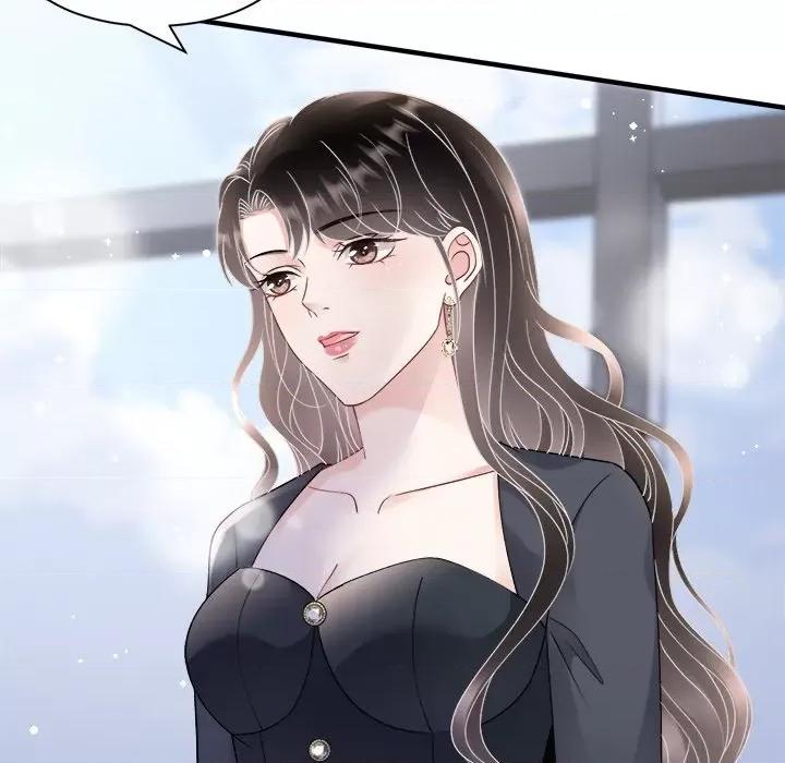 大小姐能有什么坏心眼呢？ 大小姐能有什么坏心眼呢？第 84 话 第107页