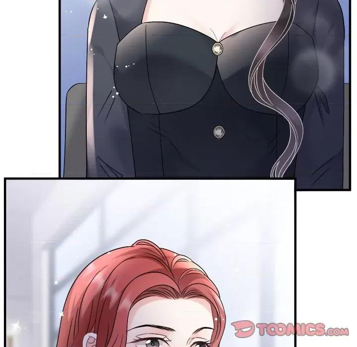 大小姐能有什么坏心眼呢？ 大小姐能有什么坏心眼呢？第 84 话 第111页