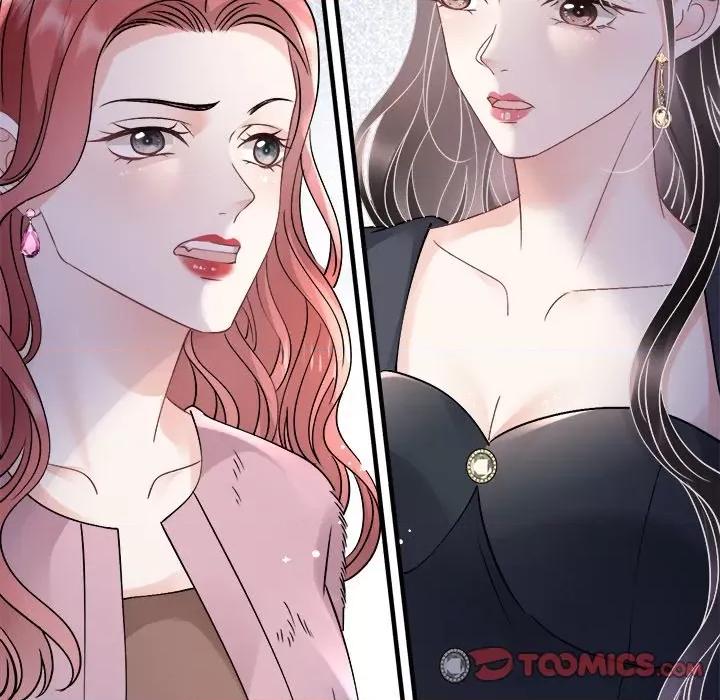 大小姐能有什么坏心眼呢？ 大小姐能有什么坏心眼呢？第 84 话 第129页