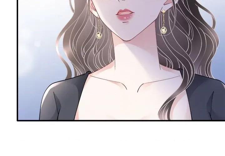 大小姐能有什么坏心眼呢？ 大小姐能有什么坏心眼呢？第 85 话 第4页