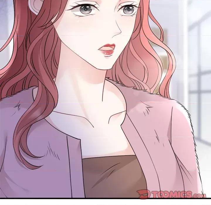 大小姐能有什么坏心眼呢？ 大小姐能有什么坏心眼呢？第 85 话 第9页