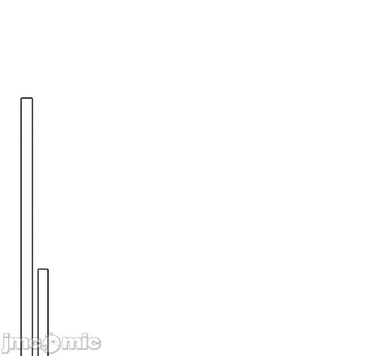 大小姐能有什么坏心眼呢？ 大小姐能有什么坏心眼呢？第 85 话 第10页