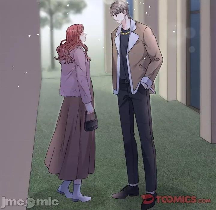 大小姐能有什么坏心眼呢？ 大小姐能有什么坏心眼呢？第 85 话 第15页