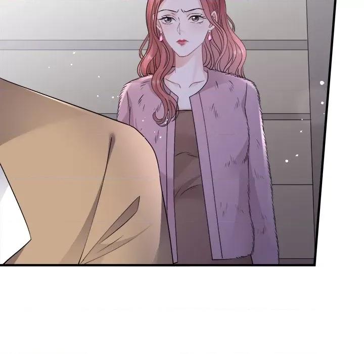 大小姐能有什么坏心眼呢？ 大小姐能有什么坏心眼呢？第 85 话 第28页