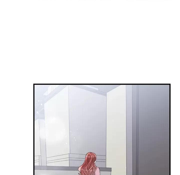 大小姐能有什么坏心眼呢？ 大小姐能有什么坏心眼呢？第 85 话 第29页