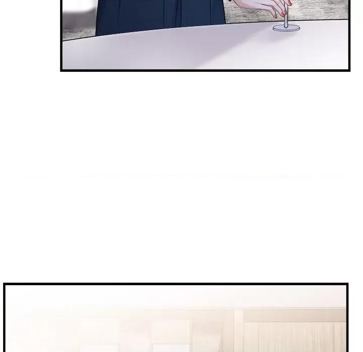 大小姐能有什么坏心眼呢？ 大小姐能有什么坏心眼呢？第 85 话 第49页