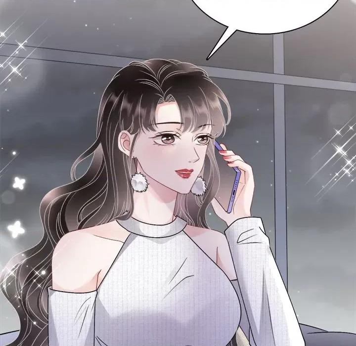 大小姐能有什么坏心眼呢？ 大小姐能有什么坏心眼呢？第 85 话 第68页