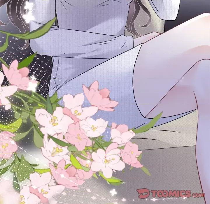 大小姐能有什么坏心眼呢？ 大小姐能有什么坏心眼呢？第 85 话 第69页