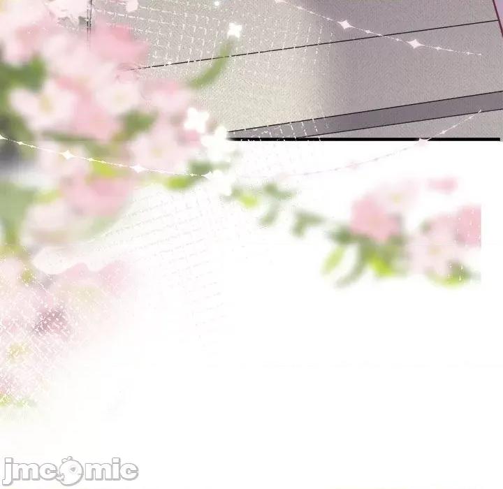 大小姐能有什么坏心眼呢？ 大小姐能有什么坏心眼呢？第 85 话 第70页