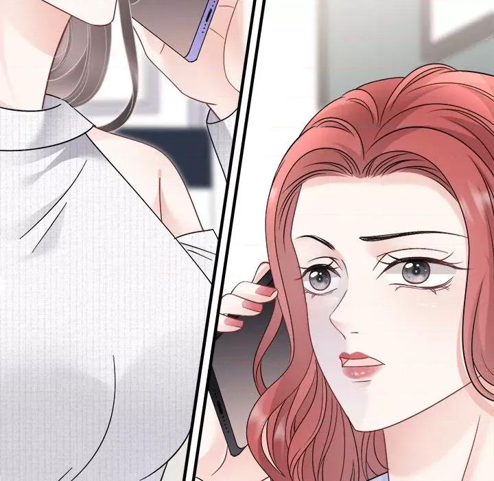 大小姐能有什么坏心眼呢？ 大小姐能有什么坏心眼呢？第 85 话 第78页
