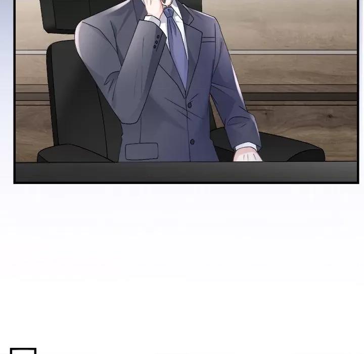 大小姐能有什么坏心眼呢？ 大小姐能有什么坏心眼呢？第 85 话 第84页