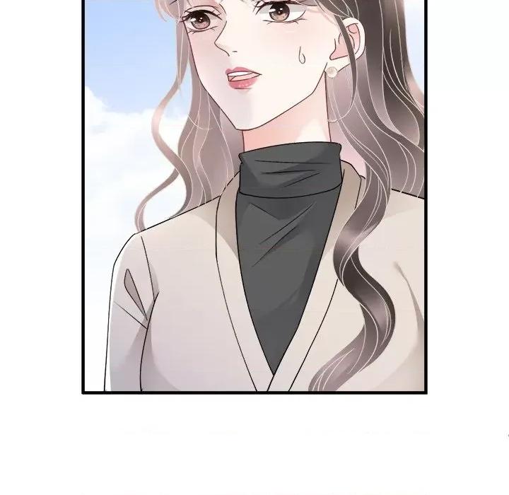 大小姐能有什么坏心眼呢？ 大小姐能有什么坏心眼呢？第 85 话 第91页