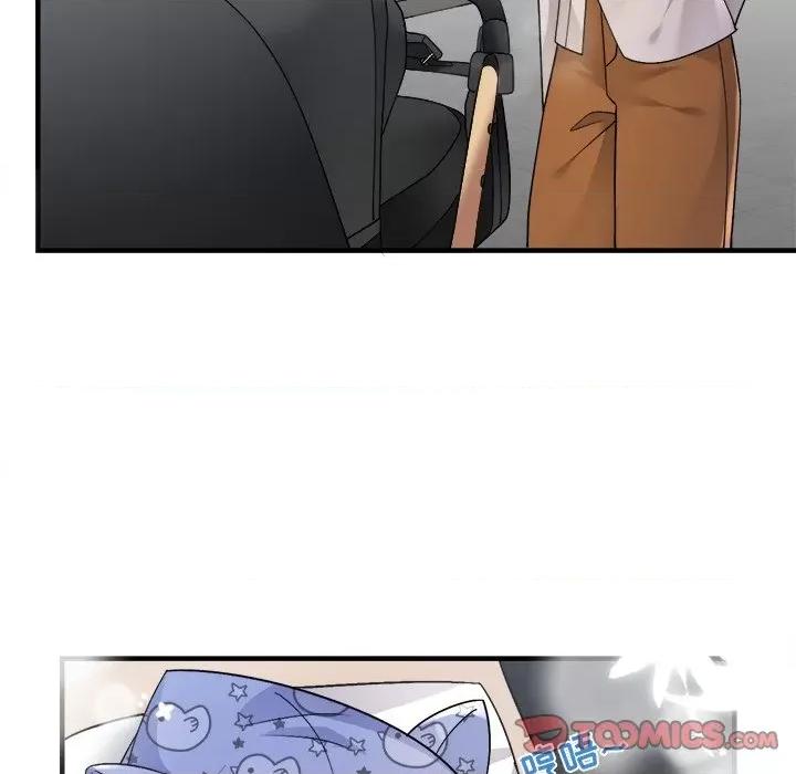 大小姐能有什么坏心眼呢？ 大小姐能有什么坏心眼呢？第 85 话 第93页