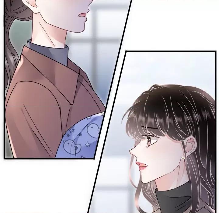 大小姐能有什么坏心眼呢？ 大小姐能有什么坏心眼呢？第 85 话 第109页