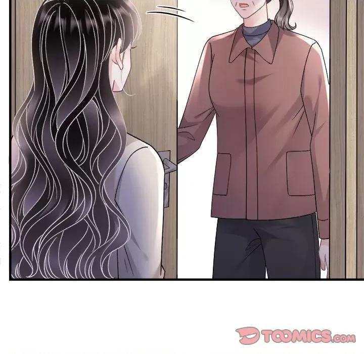 大小姐能有什么坏心眼呢？ 大小姐能有什么坏心眼呢？第 85 话 第129页