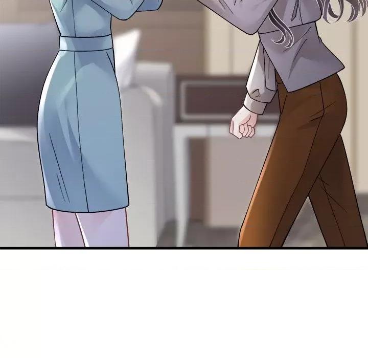 大小姐能有什么坏心眼呢？ 大小姐能有什么坏心眼呢？第 86 话 第11页