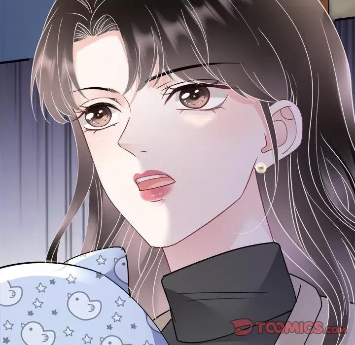 大小姐能有什么坏心眼呢？ 大小姐能有什么坏心眼呢？第 86 话 第27页